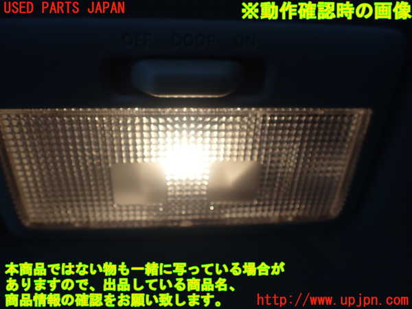 1UPJ-9231916411]ラパン(HE33S)ルームランプ1 中古_2