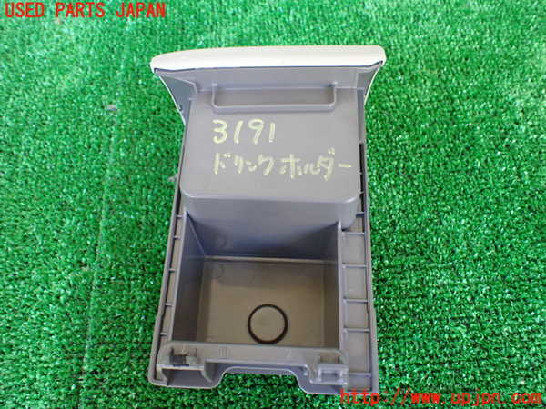 1UPJ-9231917810]ラパン(HE33S)ドリンクホルダー 中古_3