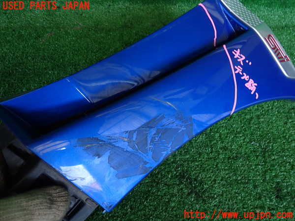 2UPJ-9231921100]WRX STI(VAB)右前コーナーパネル 中古_2