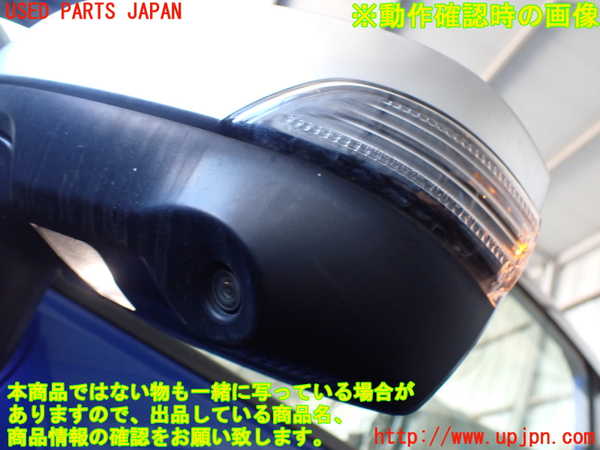 2UPJ-9231921212]WRX STI(VAB)左ドアミラー 中古_5