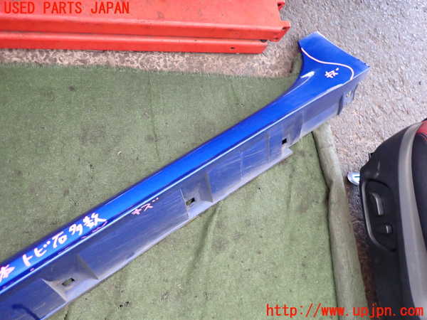 2UPJ-9231921392]WRX STI(VAB)左サイドステップ 中古_3
