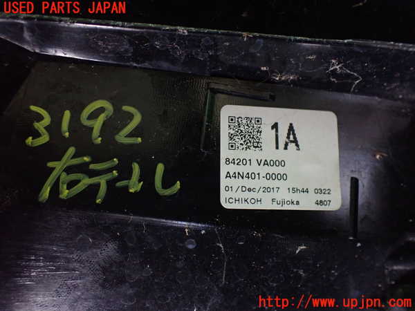 2UPJ-9231921530]WRX STI(VAB)右テールランプ 中古_4
