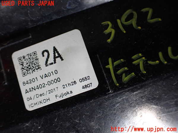 2UPJ-9231921536]WRX STI(VAB)左テールランプ 中古_4