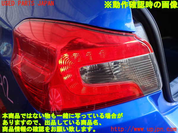 2UPJ-9231921536]WRX STI(VAB)左テールランプ 中古_5