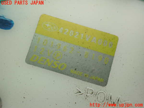 2UPJ-9231922510]WRX STI(VAB)燃料ポンプ 中古_2