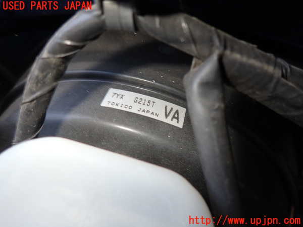 2UPJ-9231924055]WRX STI(VAB)ブレーキマスターバック 中古_2