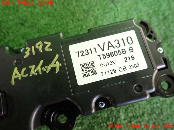 2UPJ-9231926066]WRX STI(VAB)エアコンスイッチ1 中古_3