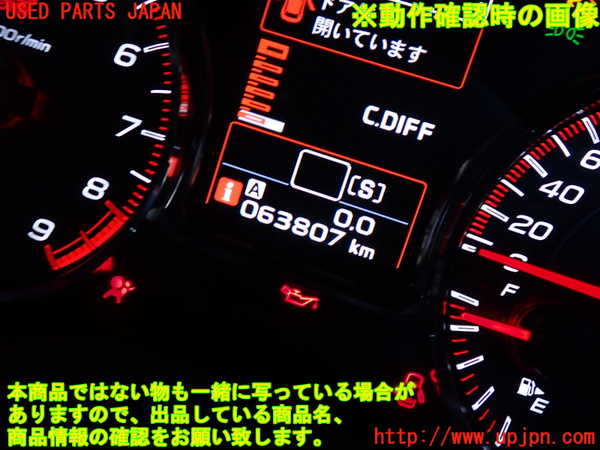 2UPJ-9231926170]WRX STI(VAB)スピードメーター 中古_5