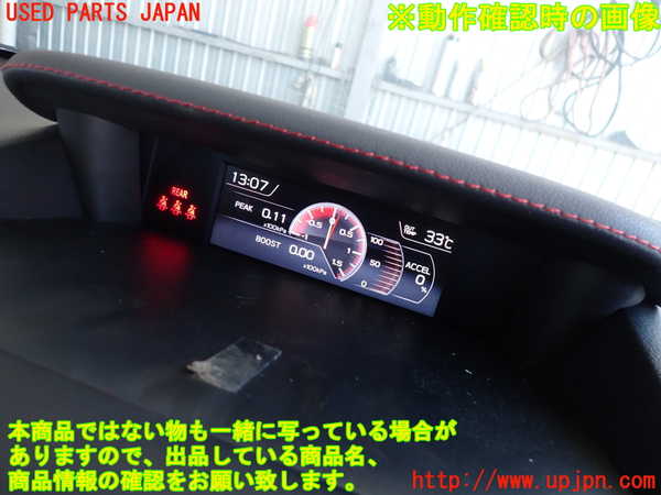 2UPJ-9231926239]WRX STI(VAB)メーター・その他 中古_4