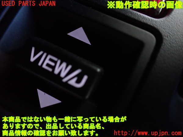 2UPJ-9231926310]WRX STI(VAB)スイッチ5 (VIEW) 中古_3