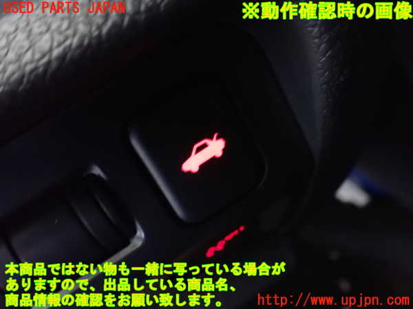 2UPJ-9231926312]WRX STI(VAB)スイッチ7 (トランク) 中古_3
