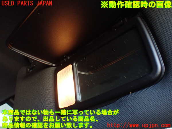 2UPJ-9231927625]WRX STI(VAB)室内サンバイザー右側 中古_4