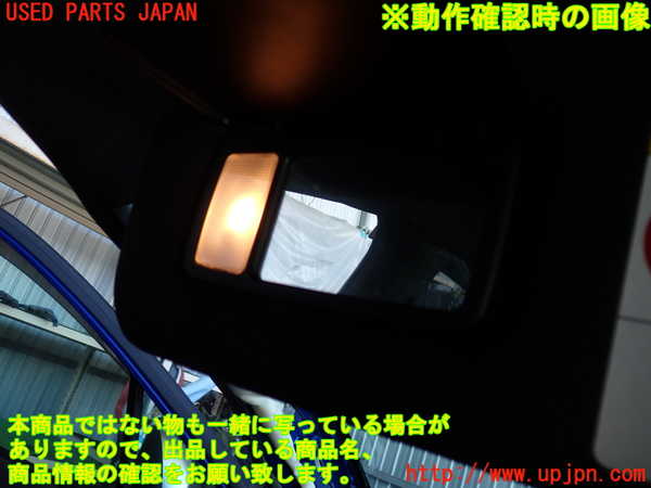 2UPJ-9231927630]WRX STI(VAB)室内サンバイザー左側 中古_4