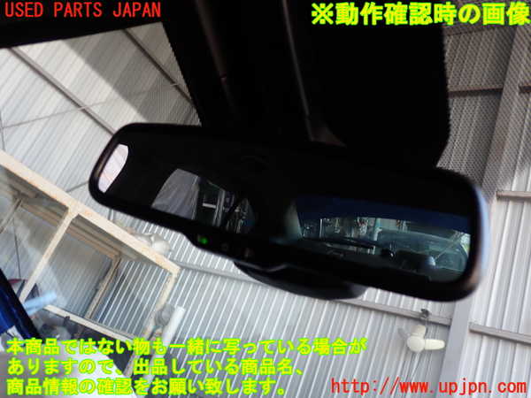 2UPJ-9231927615]WRX STI(VAB)ルームミラー 中古_3