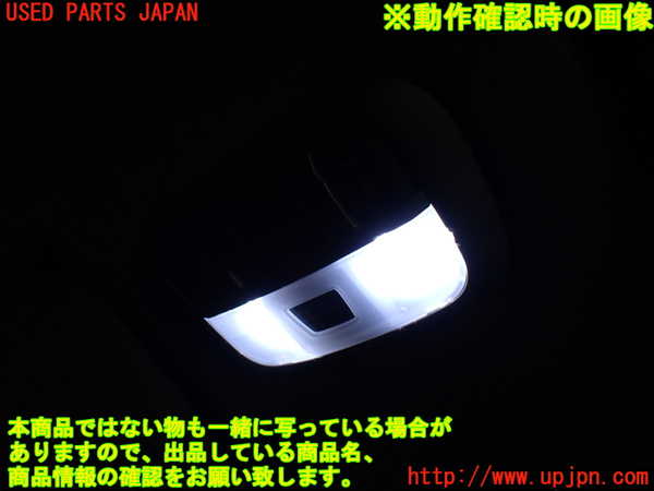 2UPJ-9231926411]WRX STI(VAB)ルームランプ1 (1列目真中) 中古_2