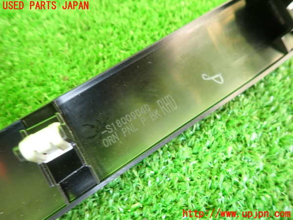 2UPJ-9231927693]WRX STI(VAB)内装トリム類3 中古_3