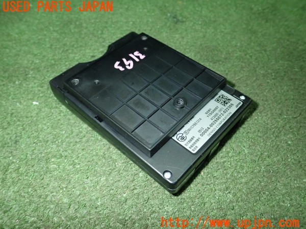 3UPJ=9231930503]ジャガー XE ファーストエディション(JA2GA X760)DENSO デンソー DIU-5300A ETC車載器 中古_2