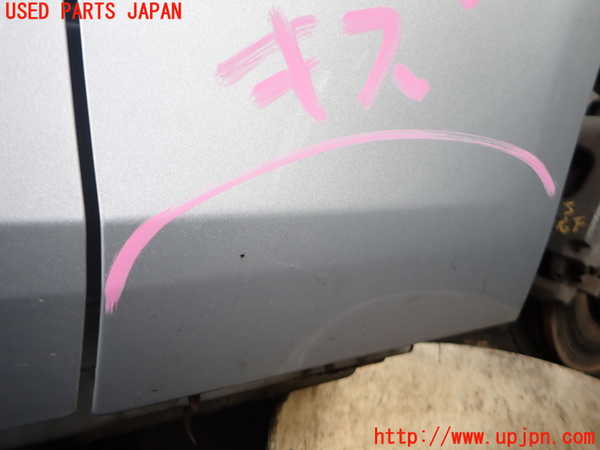 2UPJ-9231931080]ジャガー・XE(JA2GA)右前フェンダー 中古_2