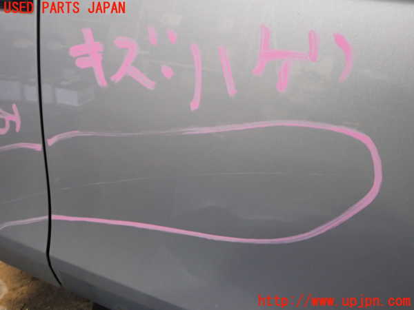 2UPJ-9231931260]ジャガー・XE(JA2GA)左前ドア 中古(43R-011582 M3240)_2