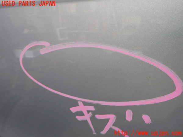 2UPJ-9231931260]ジャガー・XE(JA2GA)左前ドア 中古(43R-011582 M3240)_3