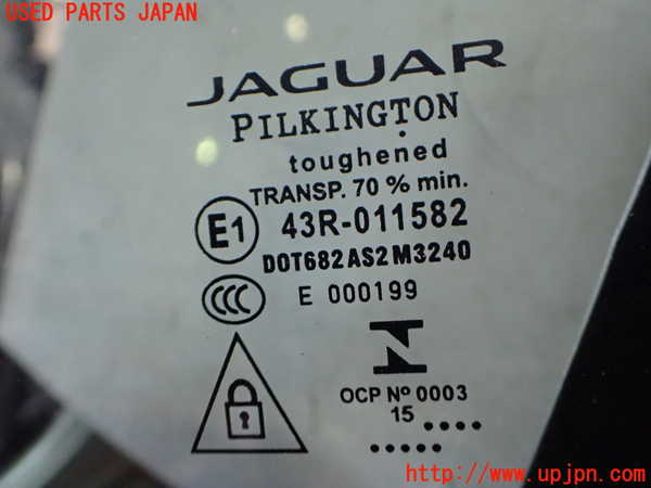 2UPJ-9231931260]ジャガー・XE(JA2GA)左前ドア 中古(43R-011582 M3240)_5