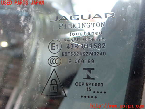 2UPJ-9231931320]ジャガー・XE(JA2GA)左後ドア 中古(43R-011582 M3240)_5