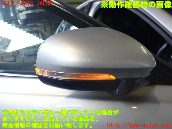 2UPJ-9231931210]ジャガー・XE(JA2GA)右ドアミラー 中古_5