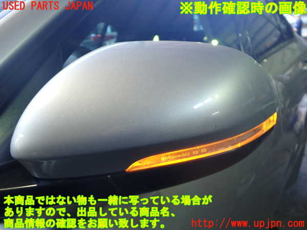 2UPJ-9231931212]ジャガー・XE(JA2GA)左ドアミラー 中古_5