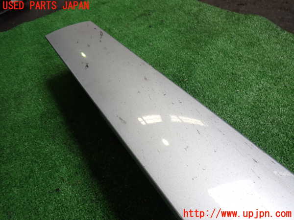 2UPJ-9231931390]ジャガー・XE(JA2GA)右サイドステップ 中古_3