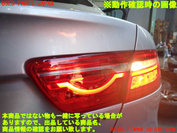 2UPJ-9231931550]ジャガー・XE(JA2GA)右リアフィニッシャー 中古_4