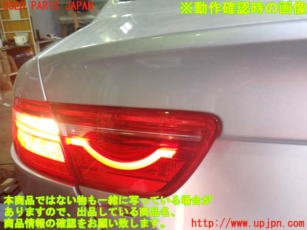 2UPJ-9231931552]ジャガー・XE(JA2GA)左リアフィニッシャー 中古_4