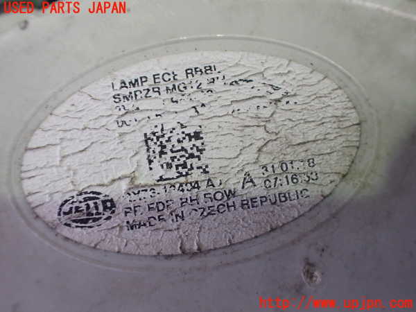 2UPJ-9231931530]ジャガー・XE(JA2GA)右テールランプ 中古_3