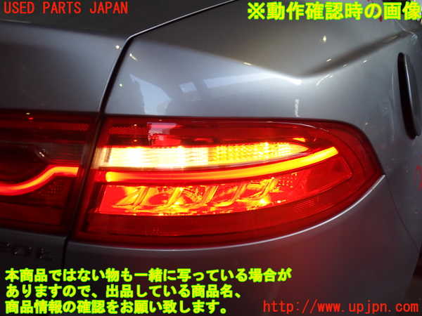 2UPJ-9231931530]ジャガー・XE(JA2GA)右テールランプ 中古_4