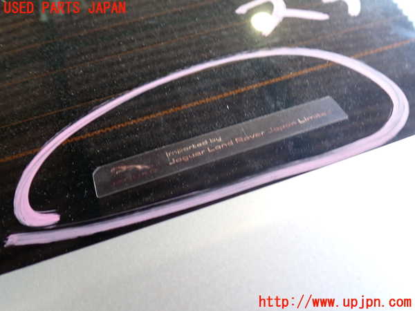 2UPJ-9231931560]ジャガー・XE(JA2GA)リアガラス 中古(43R-011583 M3232)_2