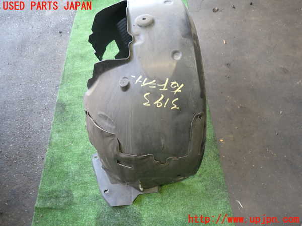2UPJ-9231931090]ジャガー・XE(JA2GA)右前フェンダーライナー 中古_3