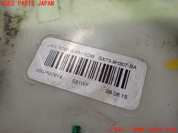 2UPJ-9231932510]ジャガー・XE(JA2GA)燃料ポンプ 中古_3