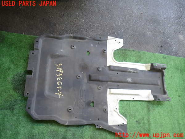 2UPJ-9231932170]ジャガー・XE(JA2GA)エンジンアンダーカバー 中古_3