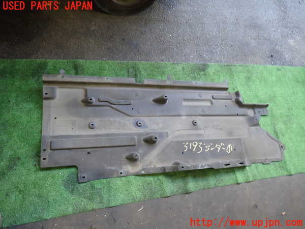 2UPJ-9231931721]ジャガー・XE(JA2GA)アンダーカバー1 中古_4