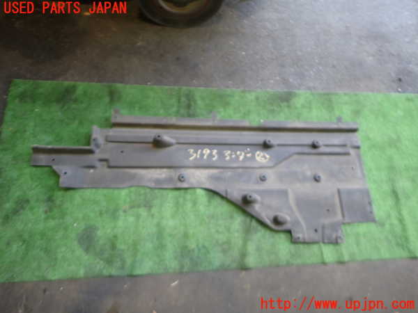 2UPJ-9231931722]ジャガー・XE(JA2GA)アンダーカバー2 中古_4