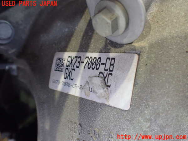 2UPJ-9231933010]ジャガー・XE(JA2GA)ミッション AT 204PT 中古_3