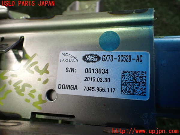 2UPJ-9231934260]ジャガー・XE(JA2GA)ステアリングシャフト 中古_3