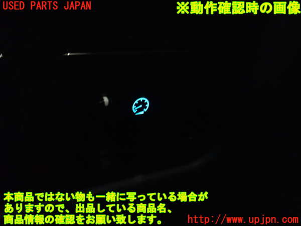 2UPJ-9231936312]ジャガー・XE(JA2GA)スイッチ7 中古_3