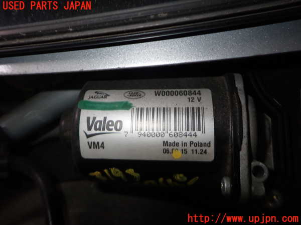 2UPJ-9231936770]ジャガー・XE(JA2GA)フロントワイパーモーター 中古_2