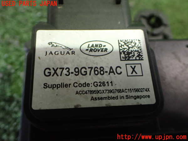 2UPJ-9231936381]ジャガー・XE(JA2GA)センサー1 中古_3