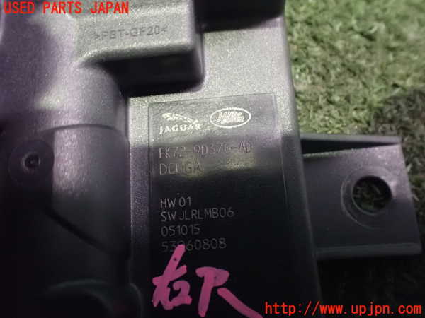 2UPJ-9231936148]ジャガー・XE(JA2GA)コンピューター3 中古_3