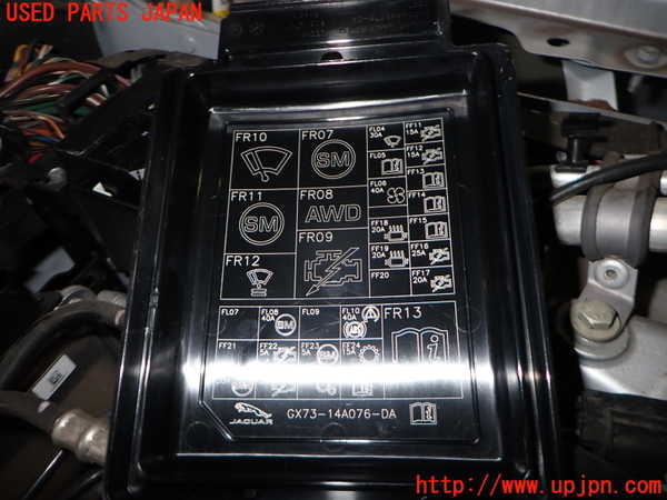 2UPJ-9231936741]ジャガー・XE(JA2GA)ヒューズボックス1 中古_2
