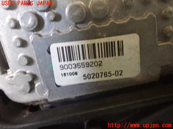 2UPJ-9231936836]ジャガー・XE(JA2GA)電動ファン1 中古_3