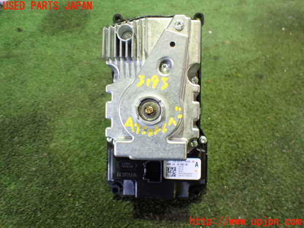 2UPJ-9231937555]ジャガー・XE(JA2GA)ATシフトレバー 中古_2