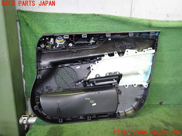 2UPJ-9231931264]ジャガー・XE(JA2GA)左前ドア内張り 中古_3