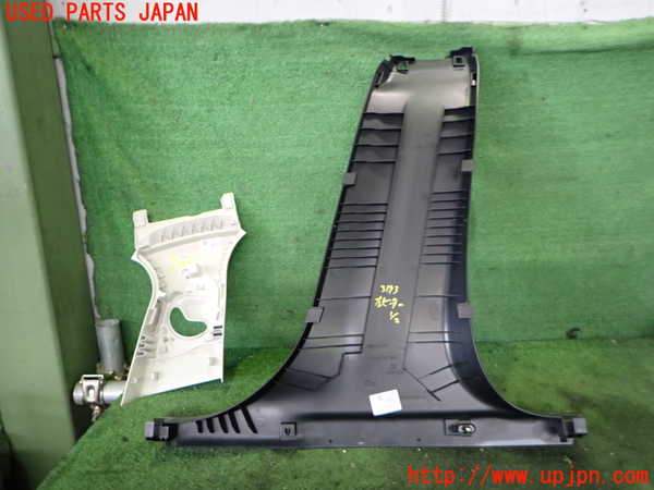 2UPJ-9231937670]ジャガー・XE(JA2GA)左センターピラートリム 中古_5